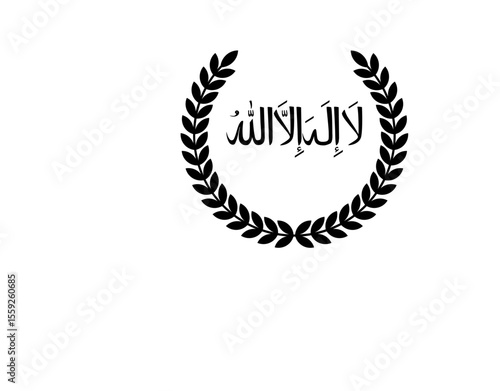 Decorative Arabic Calligraphy of Kalma Tayyab – La Ilaha Illallah Muhammadur Rasulullah Art Vector