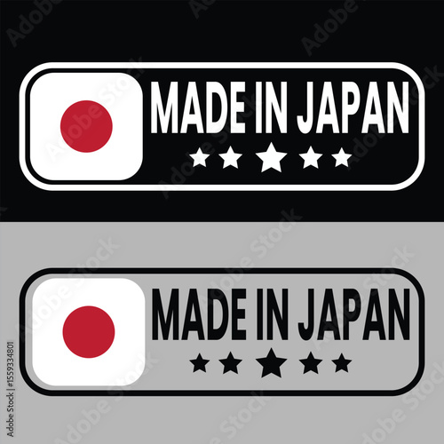 made in Japan stamp, Japan origin label, made in Japan badge, Japanese quality stamp, Japan product label, made in Japan seal