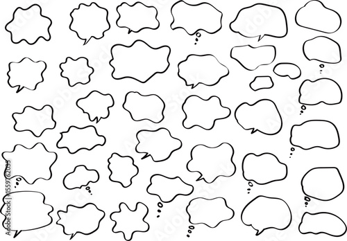 マーカーで描いた悩みのフキダシ