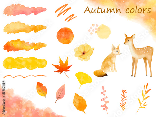 水彩で描いた秋色の可愛いテクスチャやイラストの素材セット