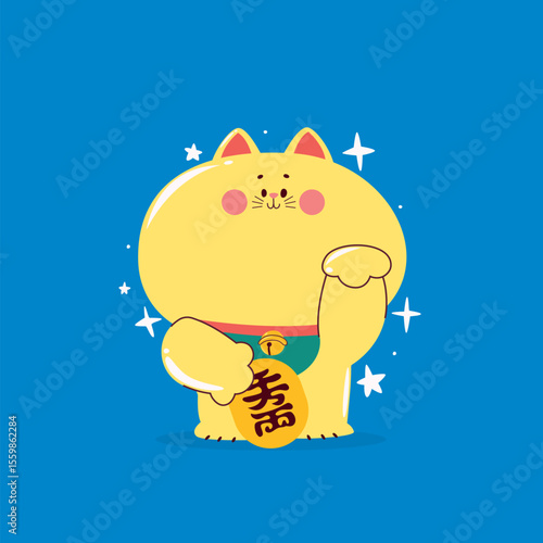 Maneki neko cat cartoon vector illustration of a fat cat with raised paws holding a gold coin