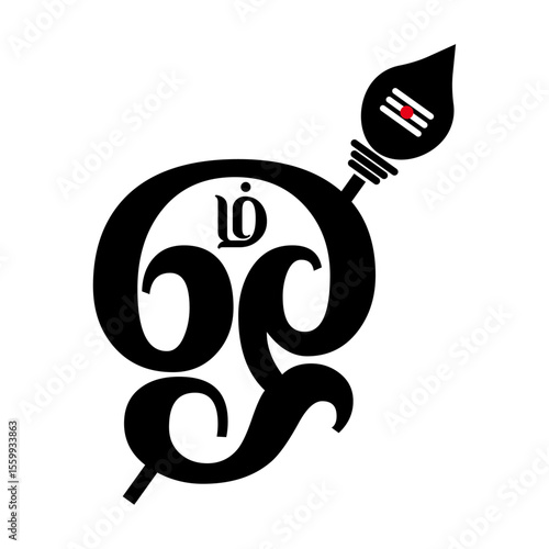 om tamil god india tamilnadu
