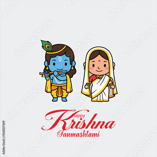 Happy Krishna Janmashtam digital drawing of a cute baby Krishna with dark skin and curly hair, wearing a yellow dhoti and a blue upper garment, holding a butter ball, with a peacock inidan festival