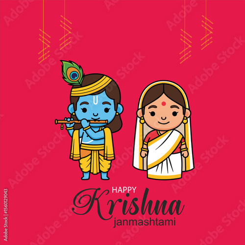Happy Krishna Janmashtam digital drawing of a cute baby Krishna with dark skin and curly hair, wearing a yellow dhoti and a blue upper garment, holding a butter ball, with a peacock inidan festival