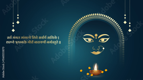 Maa Durga mantra with face in Sanskrit Translation In English Happy Navratri and "Lord Shiva asked for all the blessings"