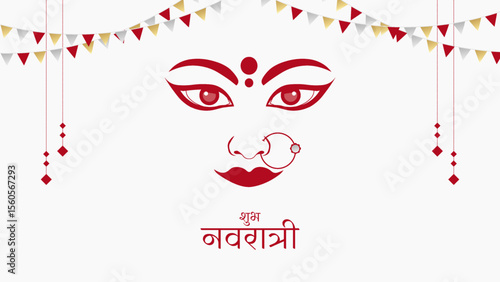 Maa Durga mantra with face in Sanskrit Translation In English Happy Navratri and "Lord Shiva asked for all the blessings"