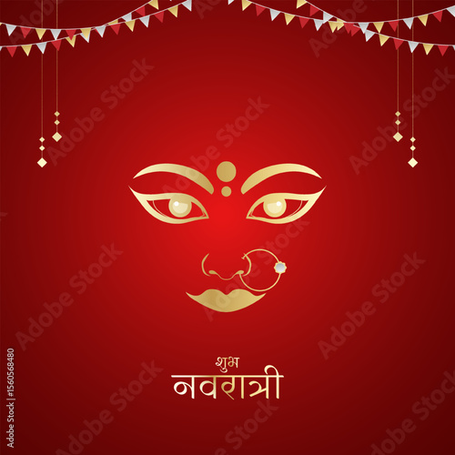 Maa Durga mantra with face in Sanskrit Translation In English Happy Navratri and "Lord Shiva asked for all the blessings"