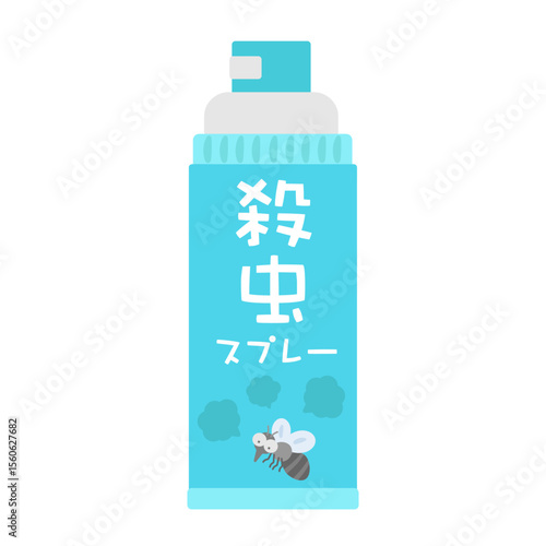 殺虫スプレー　殺虫剤　イラスト