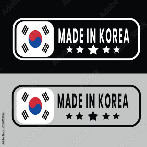 made in South Korea stamp, South Korea origin label, Korean product stamp, made in Korea badge, South Korea quality label