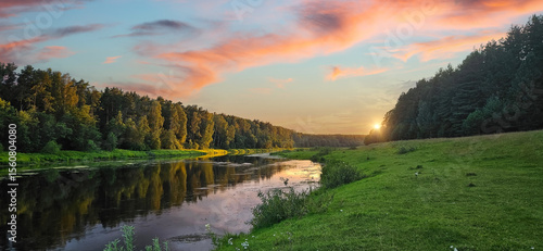 Tableau sur toile Upper reaches of the Volga river in Russia