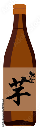 アルコール飲料_焼酎（芋）