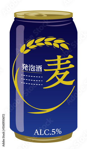 アルコール飲料_缶ビール（発泡酒）