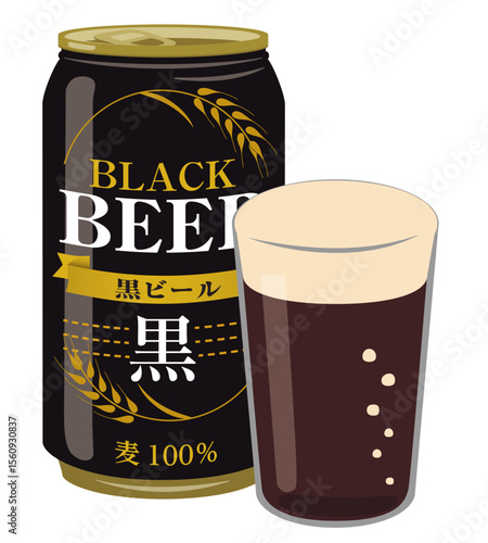 アルコール飲料_缶の黒ビールとビアグラス