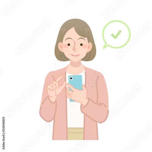 スマホをチェックする女性のイラスト