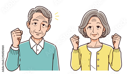 Upper body illustration of a triumphant senior couple, clenching their fists in determination or celebration.