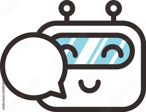 Friendly Robot Chatbot Icon Cute AI Assistant Illustration