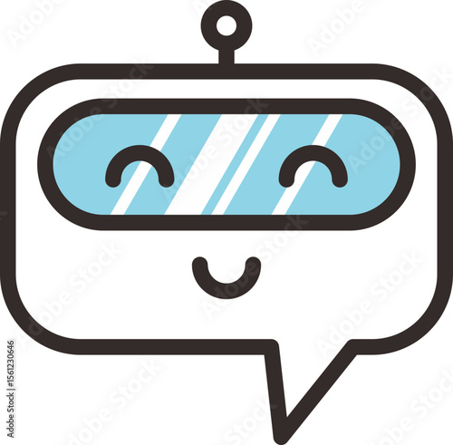 Friendly Robot Chatbot Icon Cute AI Assistant Illustration
