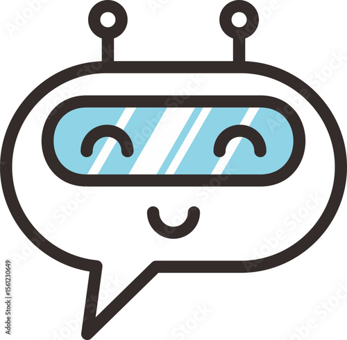 Cute Robot Chatbot Icon Friendly AI Assistant Illustration