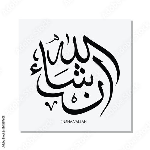 Insha Allah calligraphy vector illustration isolated on black and white background