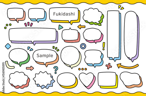 カラフル立体ふきだしセット	