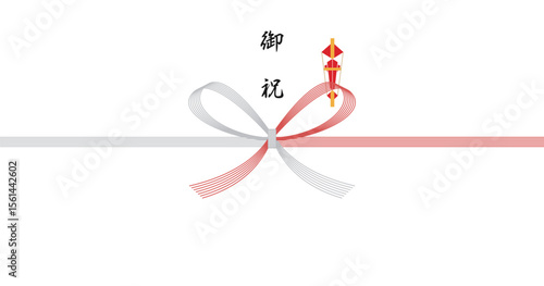 そのままプリントして使えるのし紙
