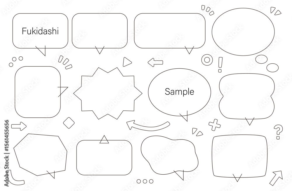 Obraz premium シンプル細線吹き出しセット
