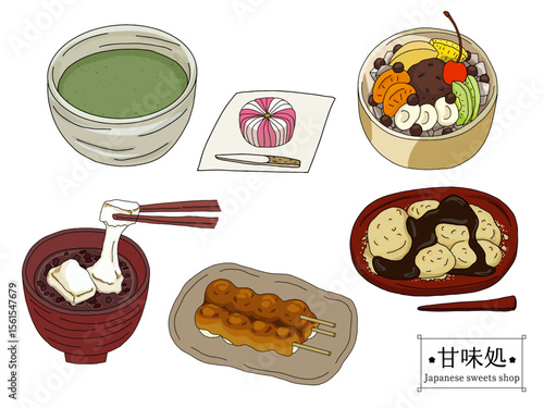 甘味処のお品書きの線画のイラストセット　