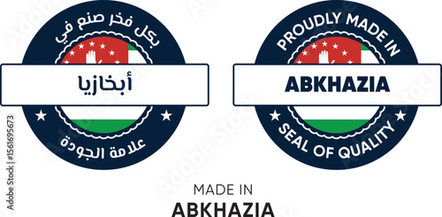 Made in Abkhazia. Premium labels English and Arabic, stickers, pointer, badge and symbol of Abkhazia flag icon. Collection vector illustration