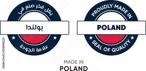 Made in Poland. Premium labels English and Arabic, stickers, pointer, badge and symbol of Poland flag icon. Collection vector illustration