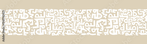 Hand drawn  abstract seamless pattern, ethnic background, african style - great for textiles, banners, wallpapers, wrapping - vector design