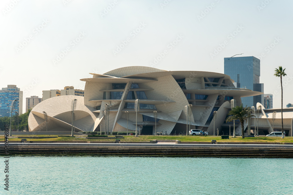 Naklejka premium Qatar National Museum Photo, Doha