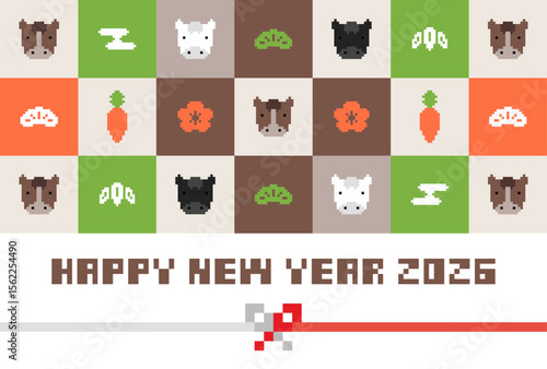 ドット絵 年賀状（2026年 午年）　横（148mm×100mm）