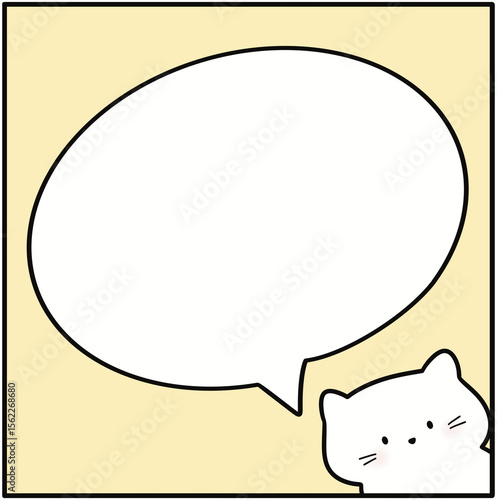 comic speech bubble