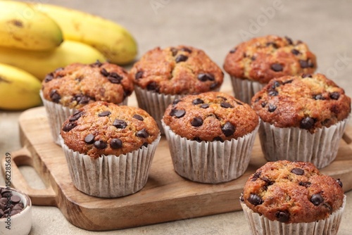 Banana muffins are made from a mixture of raw materials in the form of wheat flour and crushed banana.