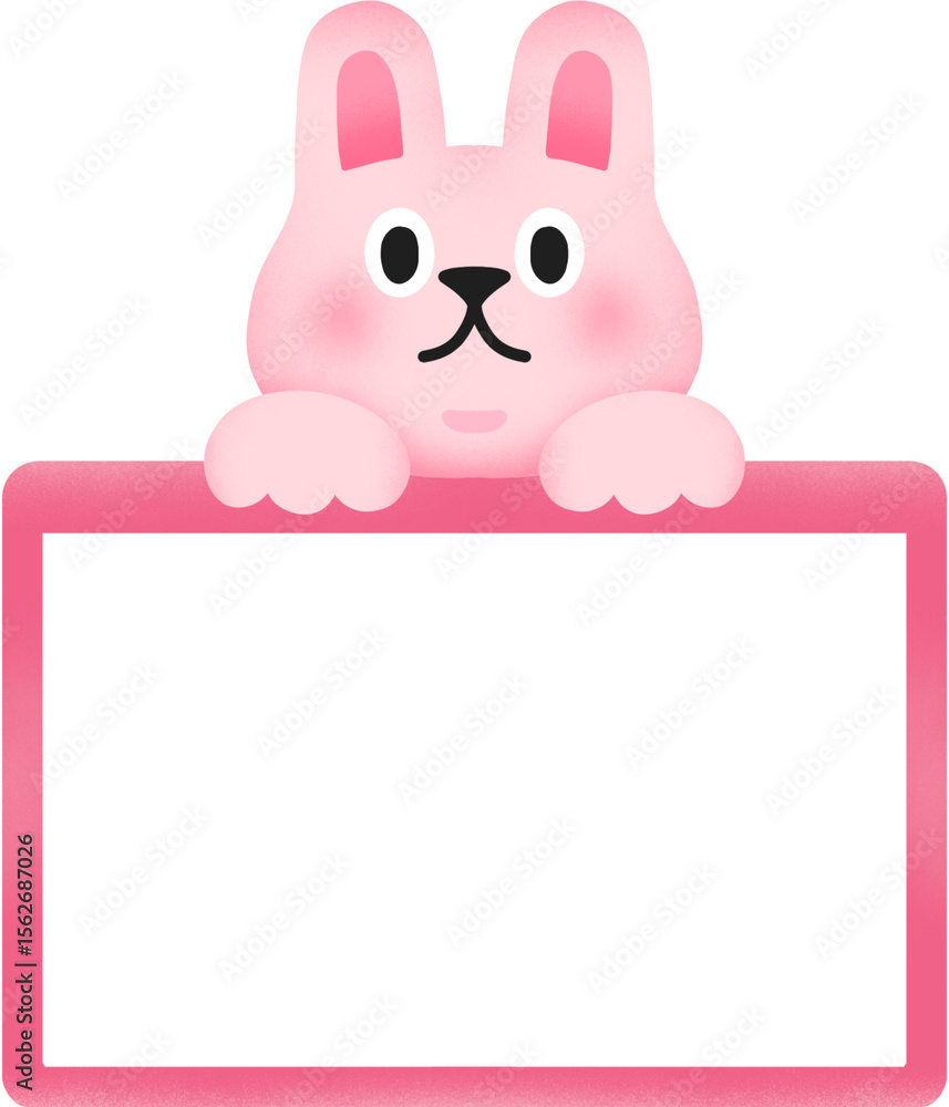 토끼 이름표 토끼 이름표