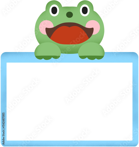 개구리 이름표