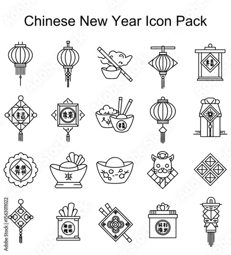 Chinese New Year Icon Pack