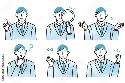 ビジネスパーソンー男性アバターー上半身ーオシャレアイコンセットシンプルベクターイラスト素材Business person - male avatar - upper body - stylish icon set Simple Vector Illustration