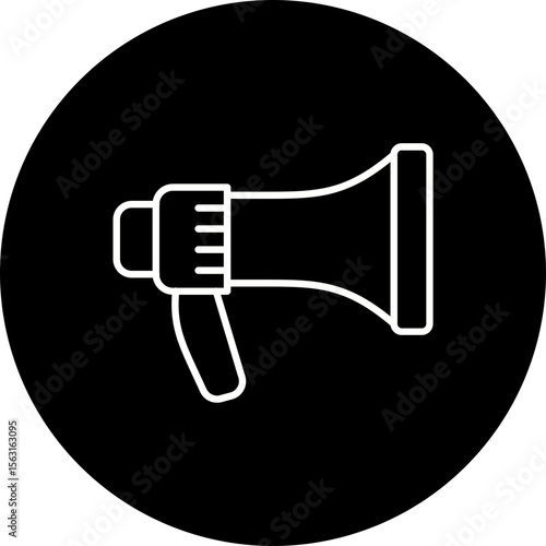 Megaphone Icon