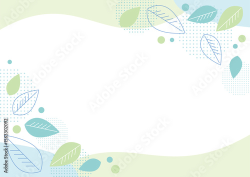 春夏の葉っぱのフレーム背景