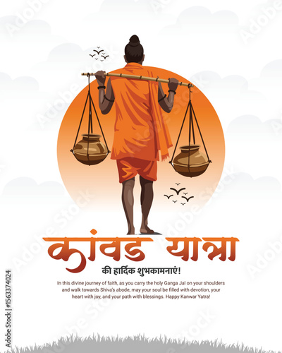 Happy Kanwar Yatra Devotional Pilgrimage of Shiva Devotees Kanvarias in Haridwar Spiritual Journey Festival social media post