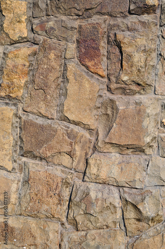 Stone tiles wall