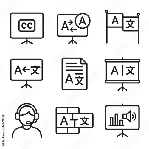 Multilingual Presentation Icons. Line style icons of multilingual presentations: subtitles icon, language switch, flag icons,