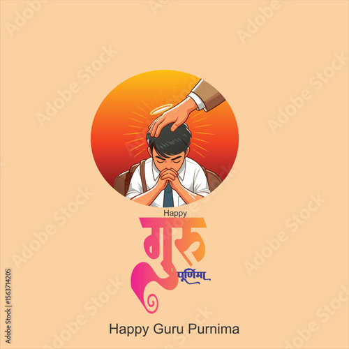 happy Guru Purnima teacher blassing indian  elder, digital illustration, vibrant colors, traditional indian art style teacher is blassing student guru purnima hindi calligraphy