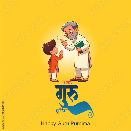 happy Guru Purnima teacher blassing indian  elder, digital illustration, vibrant colors, traditional indian art style teacher is blassing student guru purnima hindi calligraphy