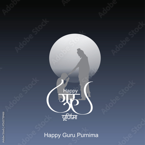 happy Guru Purnima teacher blassing indian  elder, digital illustration, vibrant colors, traditional indian art style teacher is blassing student guru purnima hindi calligraphy