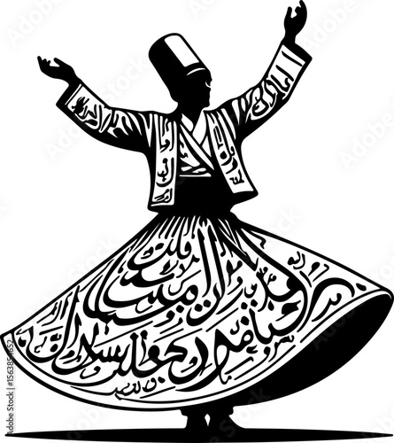 Whirling Dervish with Arabic Calligraphy sufi dancer