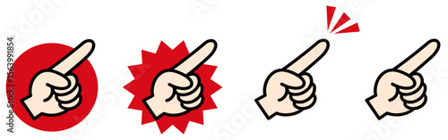 指差しマークのイラストアイコンカラー