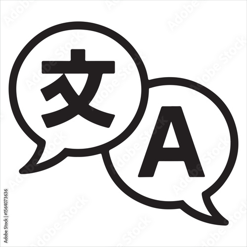 Two speech bubbles with different language symbols representing translation and communication