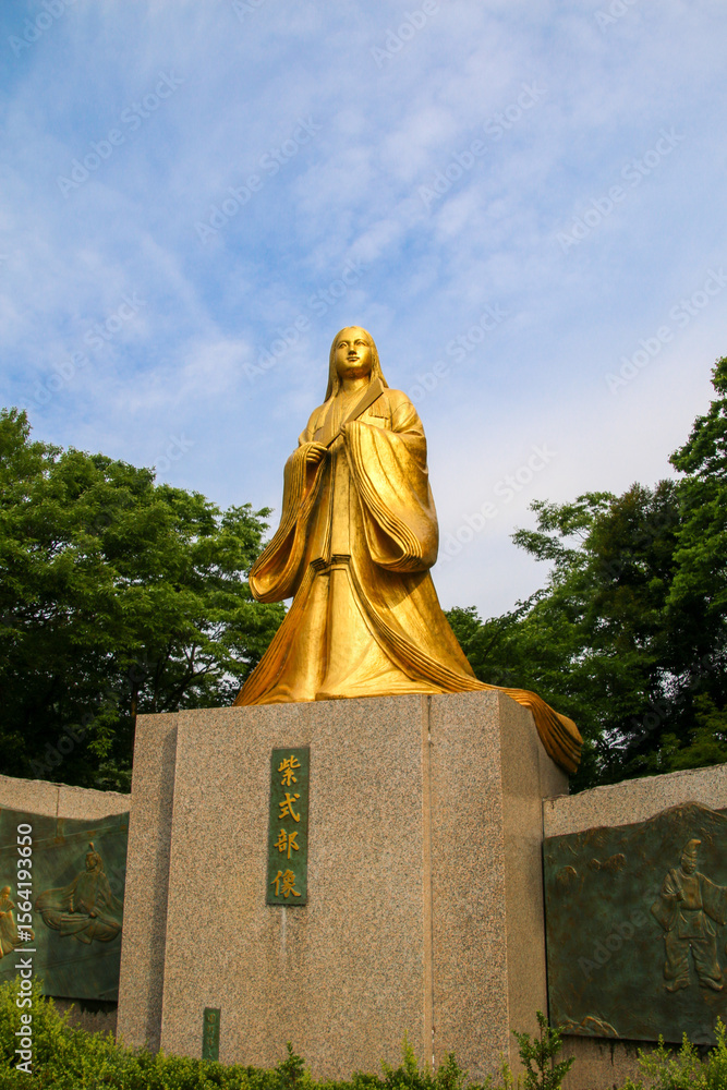 Fototapeta premium 紫式部公園